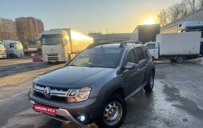 Renault Duster I рестайлинг, 2020 год, 1 707 000 рублей, 1 фотография