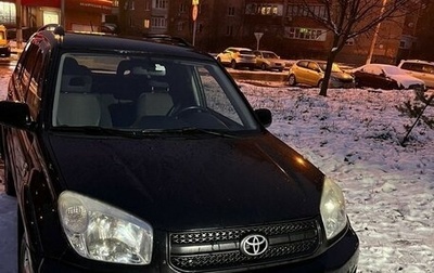 Toyota RAV4, 2005 год, 850 000 рублей, 1 фотография