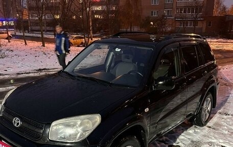 Toyota RAV4, 2005 год, 850 000 рублей, 3 фотография