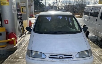 Ford Galaxy II, 1998 год, 340 000 рублей, 1 фотография