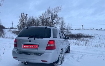 KIA Sorento IV, 2009 год, 1 150 000 рублей, 1 фотография