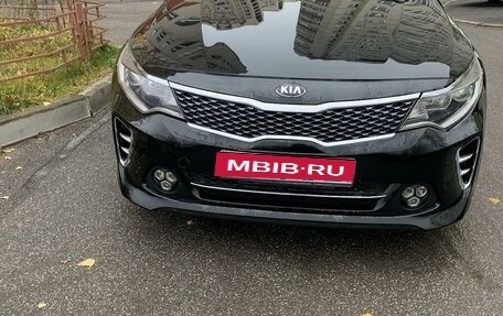 KIA Optima IV, 2016 год, 1 750 000 рублей, 1 фотография