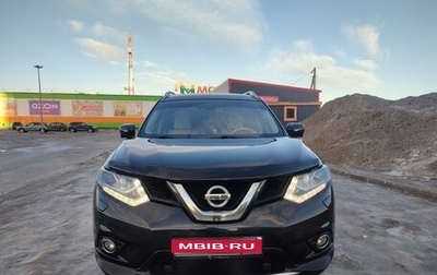 Nissan X-Trail, 2016 год, 2 000 000 рублей, 1 фотография