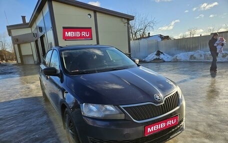 Skoda Rapid I, 2015 год, 1 150 000 рублей, 1 фотография