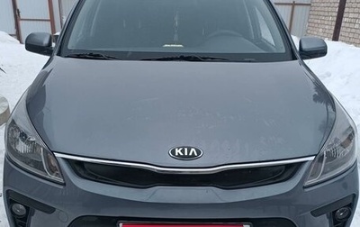 KIA Rio IV, 2017 год, 1 150 000 рублей, 1 фотография