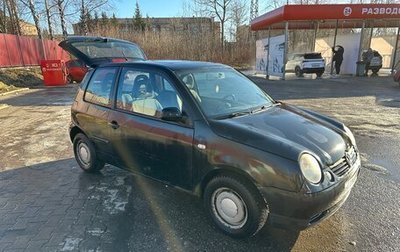 Volkswagen Lupo, 2002 год, 235 000 рублей, 1 фотография