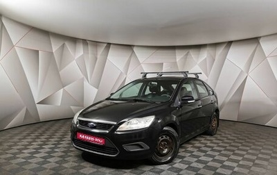 Ford Focus II рестайлинг, 2009 год, 499 000 рублей, 1 фотография