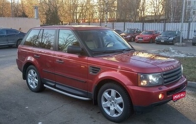 Land Rover Range Rover Sport I рестайлинг, 2005 год, 1 750 000 рублей, 1 фотография