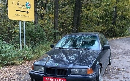 BMW 3 серия, 1993 год, 300 000 рублей, 1 фотография