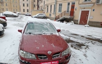 Nissan Almera, 2002 год, 320 000 рублей, 1 фотография