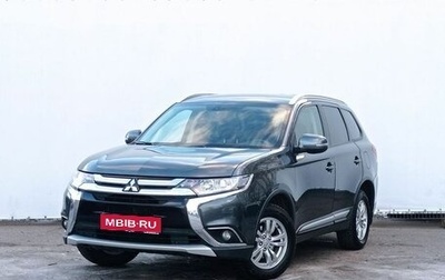 Mitsubishi Outlander III рестайлинг 3, 2018 год, 2 090 000 рублей, 1 фотография