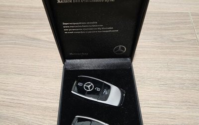 Mercedes-Benz E-Класс, 2019 год, 3 550 000 рублей, 1 фотография