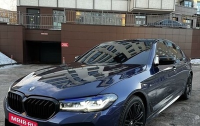 BMW 5 серия, 2018 год, 4 348 000 рублей, 1 фотография