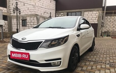 KIA Rio III рестайлинг, 2016 год, 1 050 000 рублей, 1 фотография