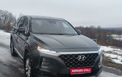 Hyundai Santa Fe IV, 2019 год, 3 090 000 рублей, 1 фотография