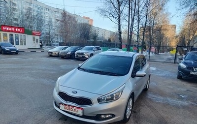 KIA cee'd III, 2014 год, 1 100 000 рублей, 1 фотография