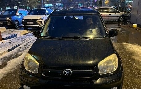 Toyota RAV4, 2005 год, 850 000 рублей, 8 фотография