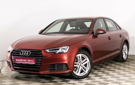 Audi A4, 2019 год, 3 499 000 рублей, 1 фотография