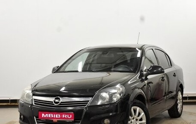 Opel Astra H, 2012 год, 650 000 рублей, 1 фотография