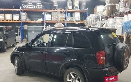 Toyota RAV4, 2005 год, 850 000 рублей, 16 фотография