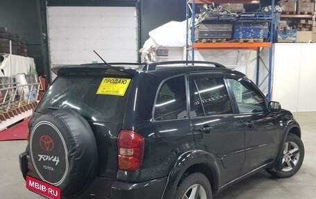 Toyota RAV4, 2005 год, 850 000 рублей, 17 фотография