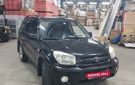 Toyota RAV4, 2005 год, 850 000 рублей, 15 фотография