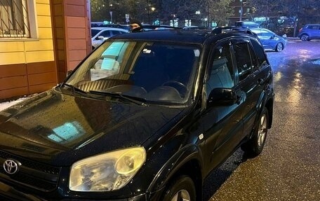 Toyota RAV4, 2005 год, 850 000 рублей, 9 фотография