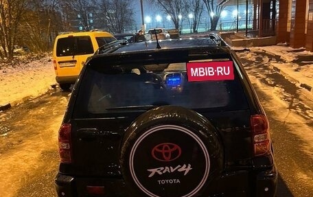 Toyota RAV4, 2005 год, 850 000 рублей, 11 фотография