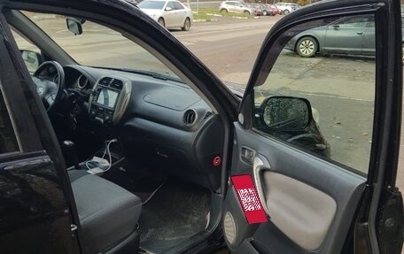 Toyota RAV4, 2005 год, 850 000 рублей, 22 фотография