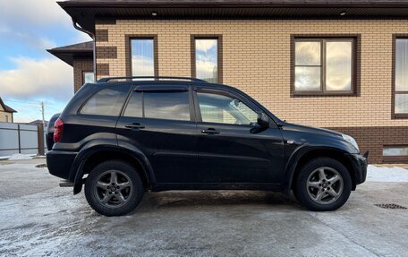 Toyota RAV4, 2004 год, 1 150 000 рублей, 2 фотография