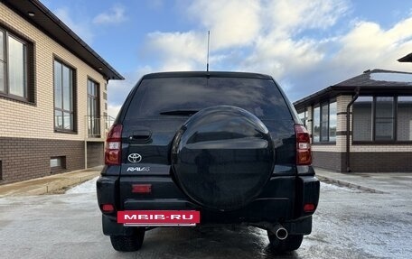 Toyota RAV4, 2004 год, 1 150 000 рублей, 4 фотография