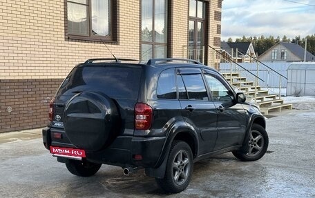 Toyota RAV4, 2004 год, 1 150 000 рублей, 9 фотография