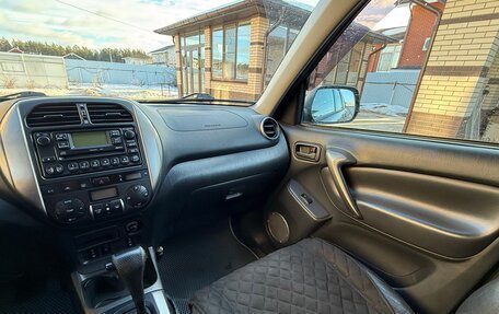 Toyota RAV4, 2004 год, 1 150 000 рублей, 18 фотография