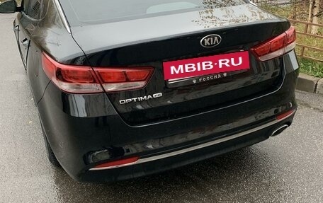 KIA Optima IV, 2016 год, 1 750 000 рублей, 2 фотография