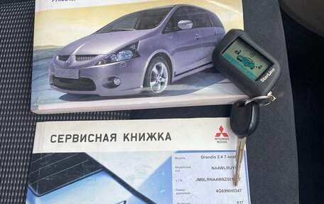 Mitsubishi Grandis, 2007 год, 940 000 рублей, 39 фотография