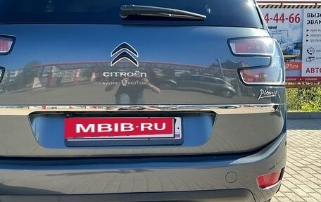 Citroen C4 Picasso II рестайлинг, 2016 год, 1 850 000 рублей, 5 фотография