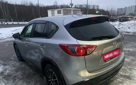 Mazda CX-5 II, 2014 год, 2 530 000 рублей, 2 фотография