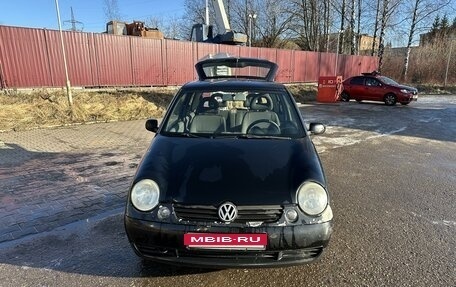 Volkswagen Lupo, 2002 год, 235 000 рублей, 9 фотография