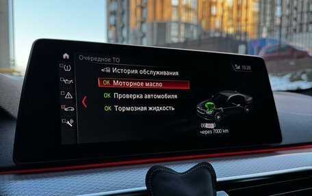 BMW 5 серия, 2018 год, 4 348 000 рублей, 24 фотография