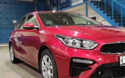 KIA Cerato IV, 2020 год, 2 600 000 рублей, 1 фотография