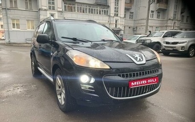 Peugeot 4007, 2009 год, 859 999 рублей, 1 фотография