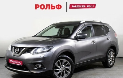 Nissan X-Trail, 2018 год, 1 998 000 рублей, 1 фотография