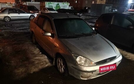 Ford Focus IV, 2005 год, 65 000 рублей, 8 фотография