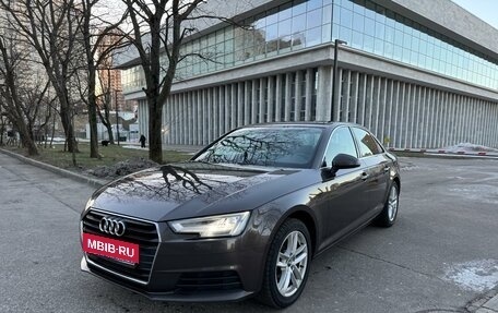 Audi A4, 2017 год, 2 950 000 рублей, 2 фотография