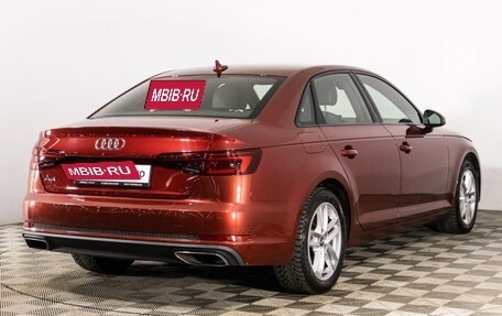 Audi A4, 2019 год, 3 499 000 рублей, 5 фотография