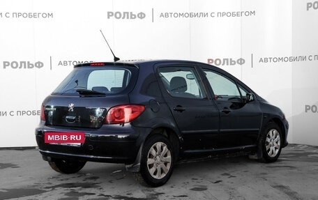 Peugeot 307 I, 2007 год, 689 000 рублей, 5 фотография