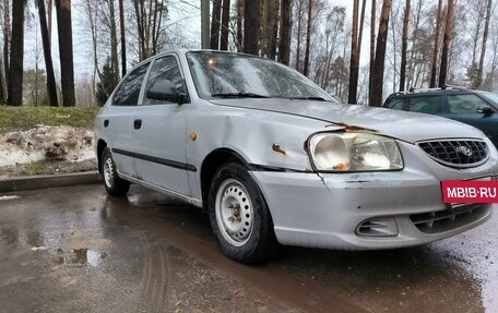 Hyundai Accent II, 2006 год, 300 000 рублей, 9 фотография