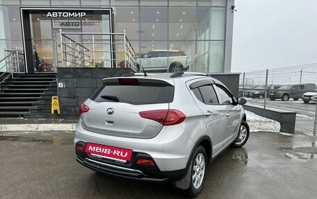 Lifan X50, 2016 год, 680 000 рублей, 5 фотография