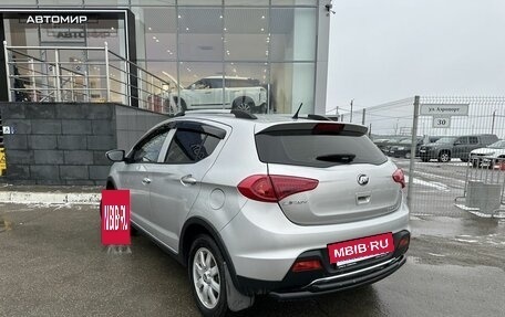 Lifan X50, 2016 год, 680 000 рублей, 7 фотография