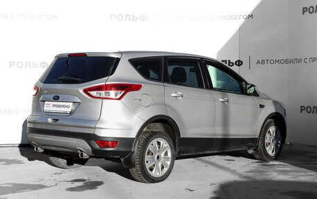 Ford Kuga III, 2015 год, 1 250 000 рублей, 5 фотография